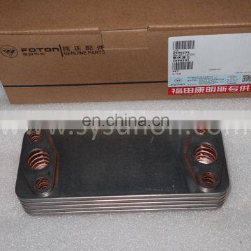 China supplier construction machinery diesel engine parts cooling system ISF2.8 ISF3.8 oil cooler oil 4990291