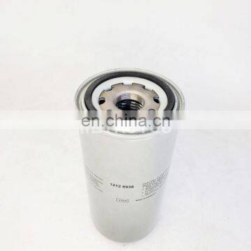 High-quality Fuel Filter Element Lube Oil Filter 12128936 photo-4