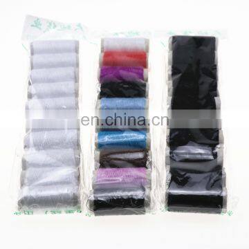 Hot Sale & High Quality Sewing 100% Polyester Macrame Kite Flying Thread