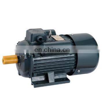 single-phase motor,single phase 2hp electric motor capacitor