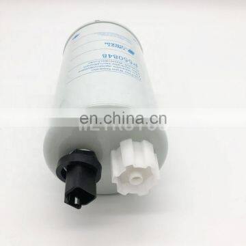 Spin-on Excavator Engine Oil Filter Element P550848
