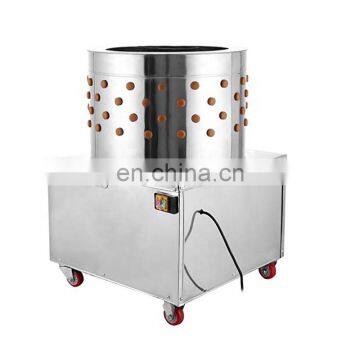 Poultry Plucker / Slaughter Plucking Machine / Barrel / Mini Chicken Peeling Machine photo-2