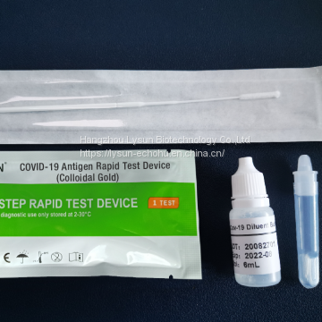 COVID-19 Antigen Rapid Test Device