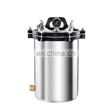 Portable  Class B Surgical Autoclave Steam 18L