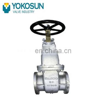 JIS F7363C CAST STEEL  GATE VALVES 5K