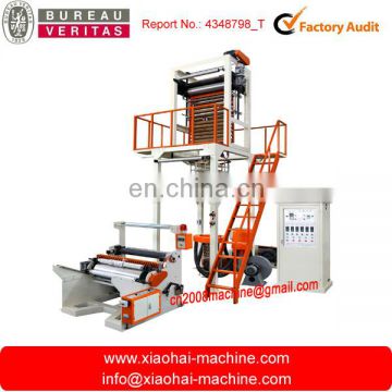 HAS VIDEO Single Rewinder Hdpe Ldpe blown film extruder machine