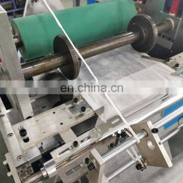 400*160mm 520*160mm Model-WXT Non-woven Overshoes Wearing Making Machine photo-5