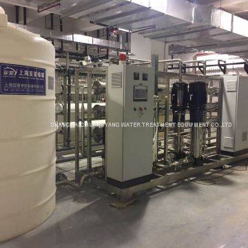 purified water distribution loop system  for pharma company