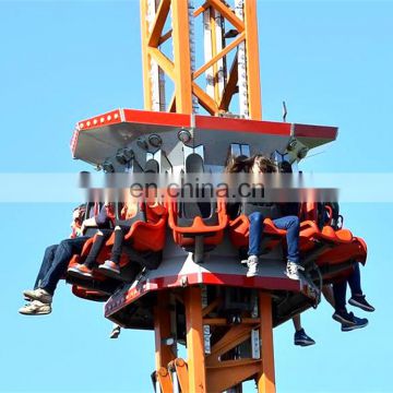 amusement equipment park mini drop tower ride for kids and adults