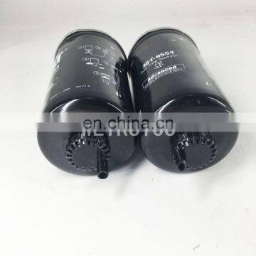 Fuel Water Separator Element 361-9554 Fuel Filter photo-5