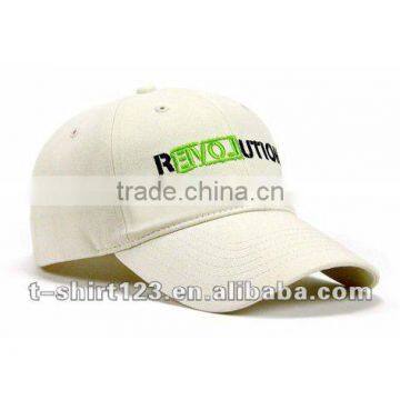 Fitted baseball cap with embroidery custom logo