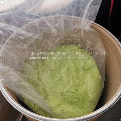 ferrous chloride tetrahydrate