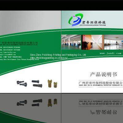 Favourable Price Hot Selling Printing Service Brochure Booklet Printing Operation Instructions