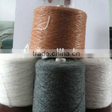 13/1NM Sinkiang camel spray yarn