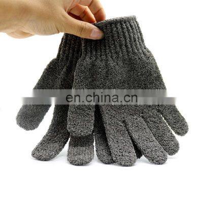 Body Scrub Bamboo Charcoal Fiber Shower Gloves Dead Skin Cell Remover Exfoliating Gloves Bath Mitts For Body Spa Massage