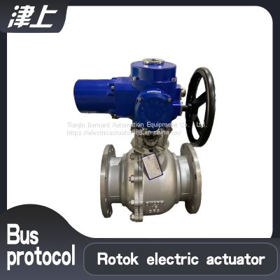 Explosion-proof switch type electric ball valve  DN150  Aluminium alloy box