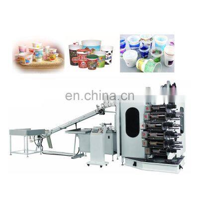 Automatic Six-colors curved surface offset plastic juice cup printing machine price