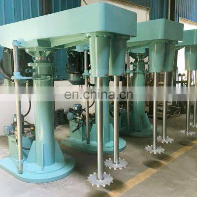 China hot sale high speed disperser fully explosion proof chemical disperser mixer machine factory