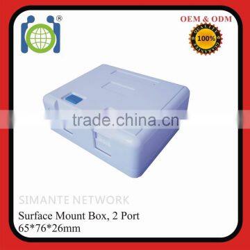 2 port RJ45 surface mount box