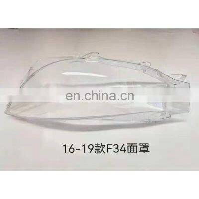 High Quality Cheap Cover Glass Light Covers Ceilings Lamp car parts for 16-19 f34