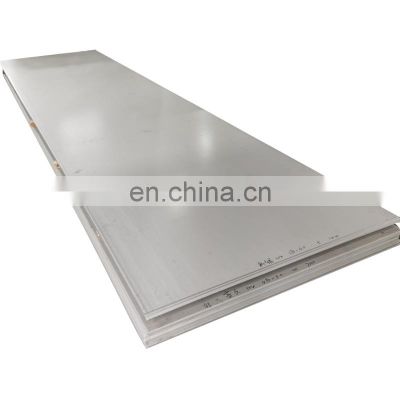 Prime quality 3mm 8mm 10mm 15mm thick 1.4021 stainless steel plate