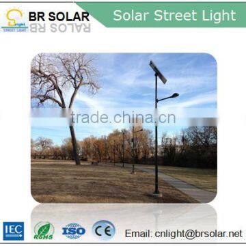 factory price high purity aluminum LED solar street light DC