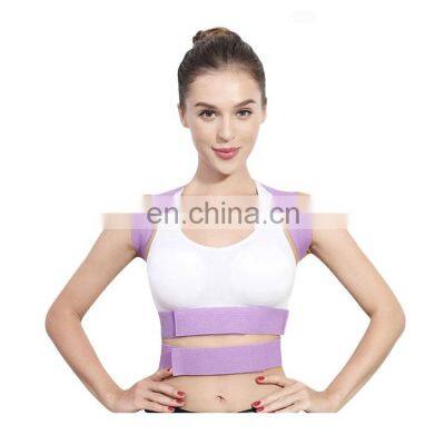 Comfortable and Breathable back brace posture corrector Adjustable Posture Corrector for adult and children