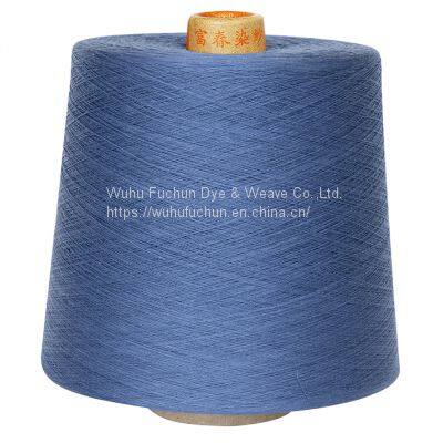 GASSED MERCERIZED COTTON DYED YARN