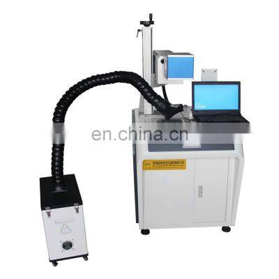 20W 30W 50W Senke Configuration Update Laser Engraving Marking Machine
