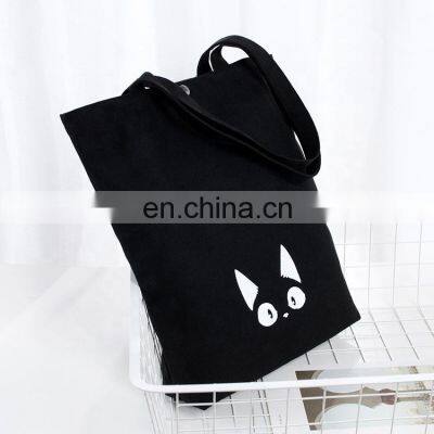Eco-friendly Bolsas Para Compras Reutilizables Venta Al Por Mayor Custom Logo Sling Tote Bag With Zipper photo-2