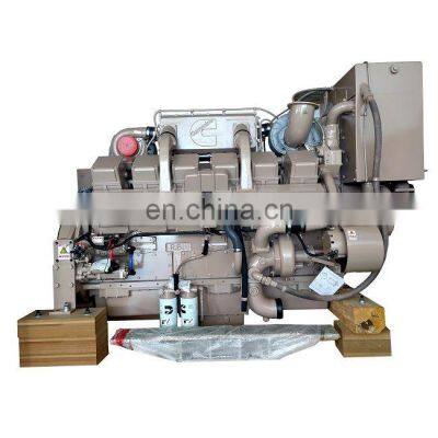 Diesel engine  KTA38-M2 water cooled electric starting Turbocharged