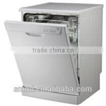 Newest household dishwashers and Mini Dishwasher From China                        
                                                Quality Choice