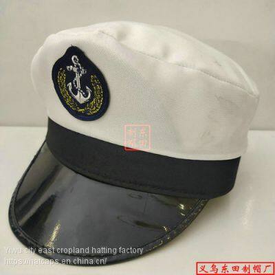 Navy hat hat customs coast guard captain white hat