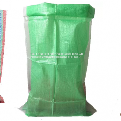 Pp Woven Sacks Polypropylene White 25kg 50kg Flour Bags For Sale photo-2