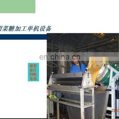Factory Industrial Sugarcane Brown & White Sugar Production Line Beet Sugar Refining Plant Sugar Production Machine photo-2