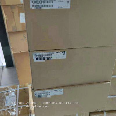 ASM X 88mm feeder 00141398 original