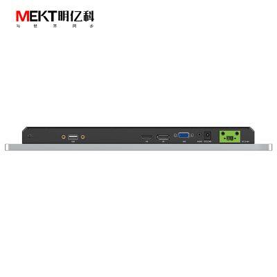 MEKTmingyike 1000Nits 15.6 Inch Capacitive Touch Screen Embedded Flat Panel LCD Monitor Widescreen Wall Mount Industrial Display 1080P photo-4