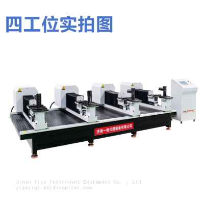 Microcomputer Control Performance Testing Machine for Bridge Expansion Joints For Roads and Bridges Assembly Tolerances