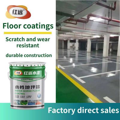 Available Painting Resin Epoxy Tile Paint for The Concrete and Cement Glue Floors Coating