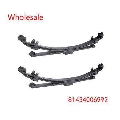 81434006992 Heavy Duty Vehicle Rear Wheel Spring Arm Wholesale For MAN