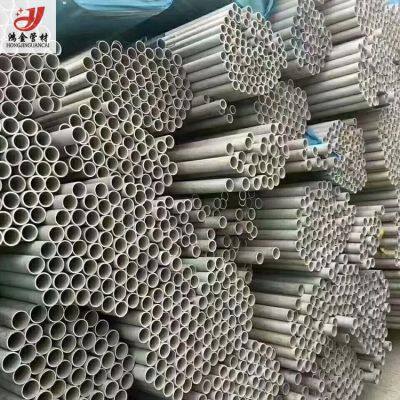 Taiyuan Iron and Steel Stainless Steel Tube 310s 316L 304 Stainless Steel Seamless Tube Stainless Steel Heat Exchanger Tube