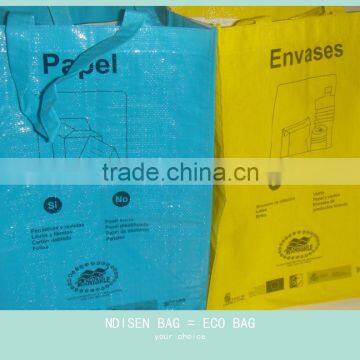 pp woven trash packing bag