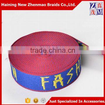 High strength jacquard polyester webbing strap wholesale