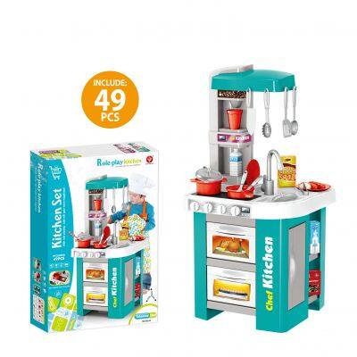 Children's Plastic Kitchen Play Set Sound & Light-Enhanced Toy Table Play House