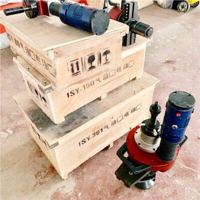 Электрический режущий инструмент с внутренним и внешним зажимом для природного газа и нефти