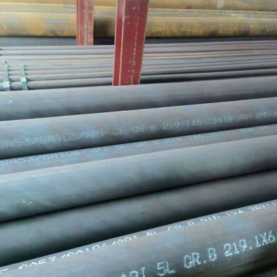 Steel Pipe & Tube＆ Carbon Steel Pipe，A53 Grade A/B, A106 Grade B/C, API 5L Grade B, X42-X70