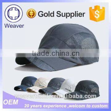 Best Wholesale Product Long Bill Baseball Cap Hard Hat with 5 Panel cap