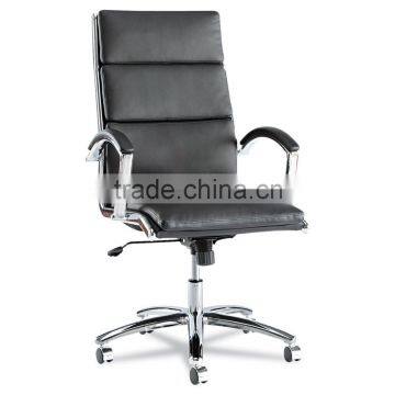 office chair luxury pu leather