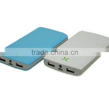 Cream color 8000 mAh portable power bank, good quality oem power bank charger