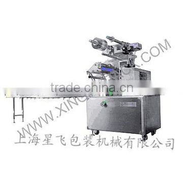 XF-Z250 foodstuffs factories dedicated packing machinery